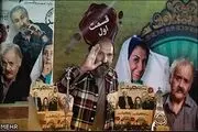 قضاوت درباره 