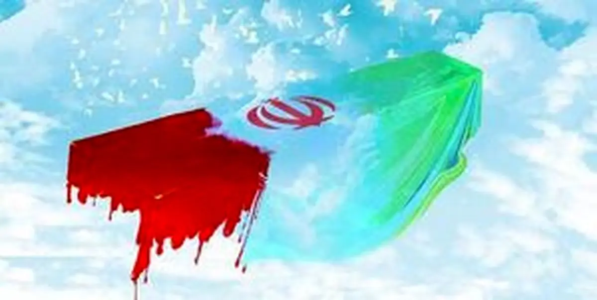 شهادت یک پاسدار در کامیاران