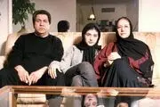 پدر و مادرِ «باران کوثری» در یک اکران عمومی/ عکس