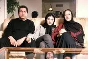 پدر و مادرِ «باران کوثری» در یک اکران عمومی/ عکس
