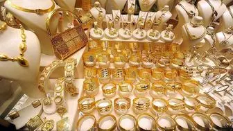 قیمت طلا و سکه در ۲۷ دی؛ سکه ۱۱ میلیون و ۹۵۰ هزار تومان شد