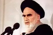غدیر در کلام امام خمینی(ره)
