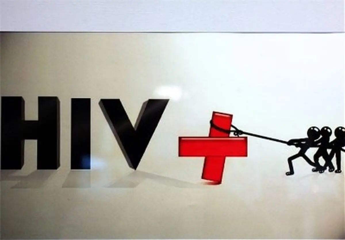 علل ابتلا به HIV در منطقه چابهار تشریح شد