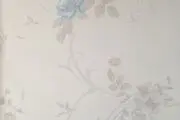 پرشین راگ یک فروشگاه کامل کاغذ دیواری
