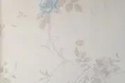 پرشین راگ یک فروشگاه کامل کاغذ دیواری
