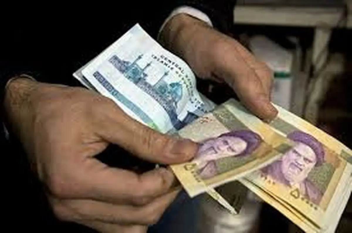 خریدوفروش با پول نقد جرم است؟
