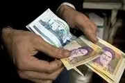 خریدوفروش با پول نقد جرم است؟