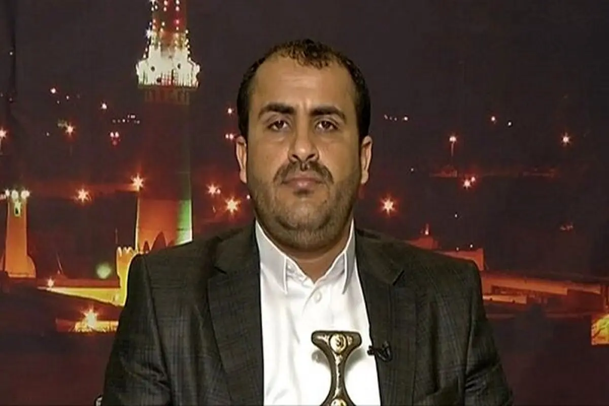 عربستان در بحران اقتصادی
