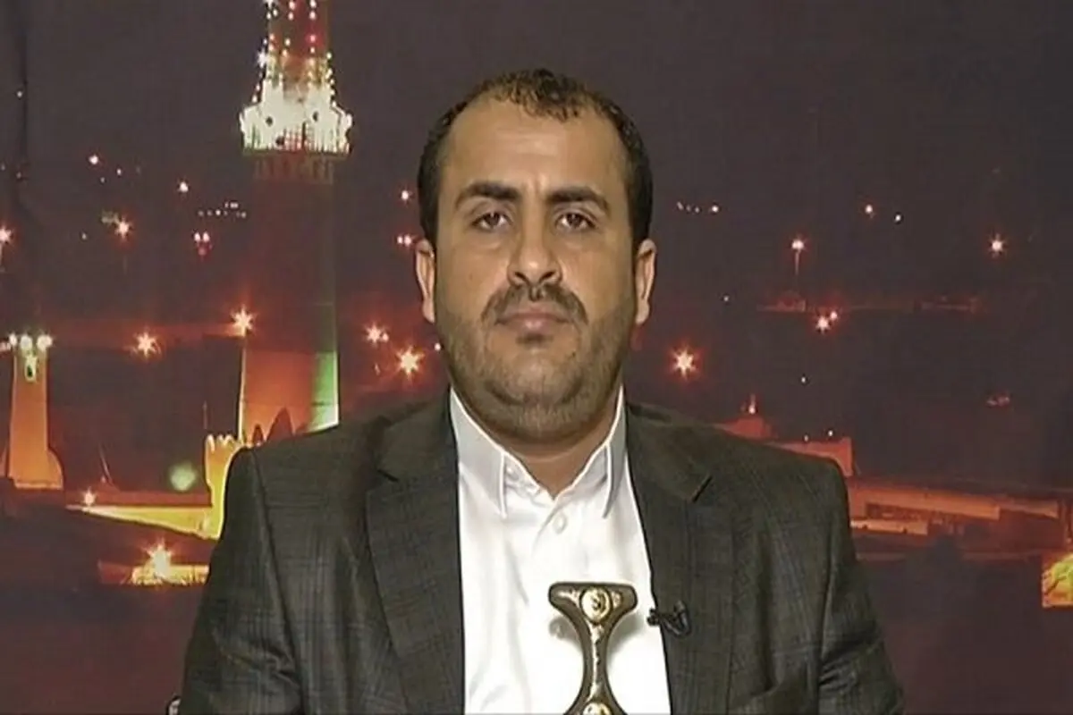 عربستان در بحران اقتصادی

