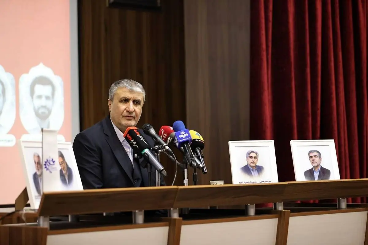 اظهارات جدید رییس سازمان انرژی اتمی ایران