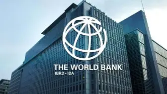 هشدار بانک جهانی درباره پیامدهای جنگ اوکراین