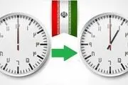 موافقت مجلس با ثابت ماندن ساعت رسمی کشور