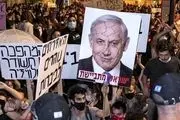 کابینه نتانیاهو در آستانه فروپاشی