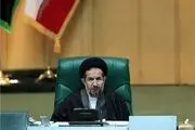 مطالبه جدی مجلس ایران از دولت مصر