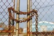 برخی کارخانجات خراسان‌رضوی بازدهی اقتصادی ندارند