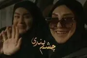 سریال‌ها با سریال‌های مهران مدیری مقایسه می‌شوند