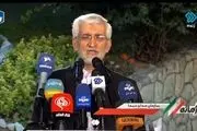 جلیلی: یک ایران دعوت به مشارکت همگانی باید داشته باشیم