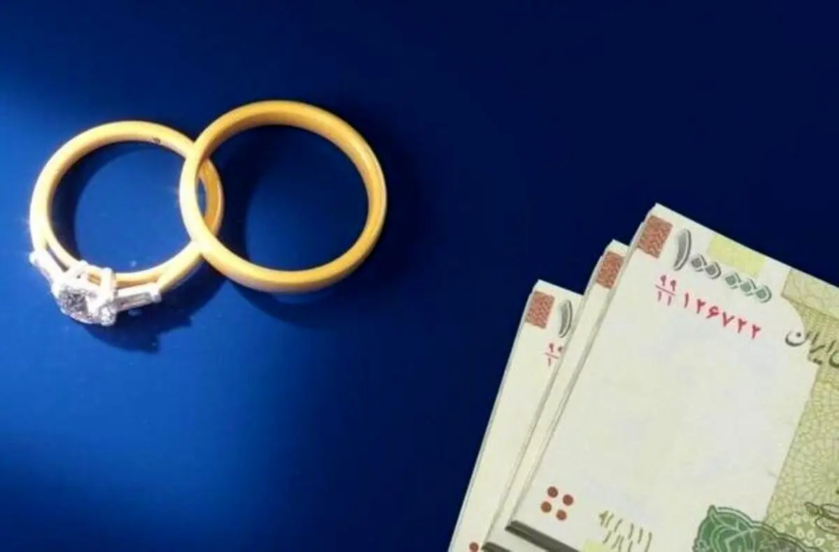 جزئیات وام تشویقی ازدواج برای دهه شصتیها | شرایط دریافت تسهیلات و مبلغ وام