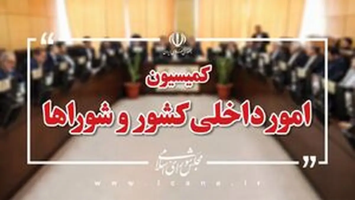 اتحاد "ملت" و "سپاه" شکست‌ناپذیرترین سنگر در برابر دشمنان