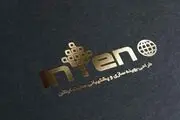 طراحی سایت و نکات کلیدی در تولید محتوا از دید اینتن
