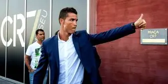 رونالدو سال 2020 را با افتتاح سومین هتل CR7 پایان برد