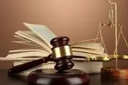 چگونه حضانت فرزند از پدر گرفته می‌شود؟