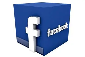 دستور به فیس بوک برای حذف حساب کاربران