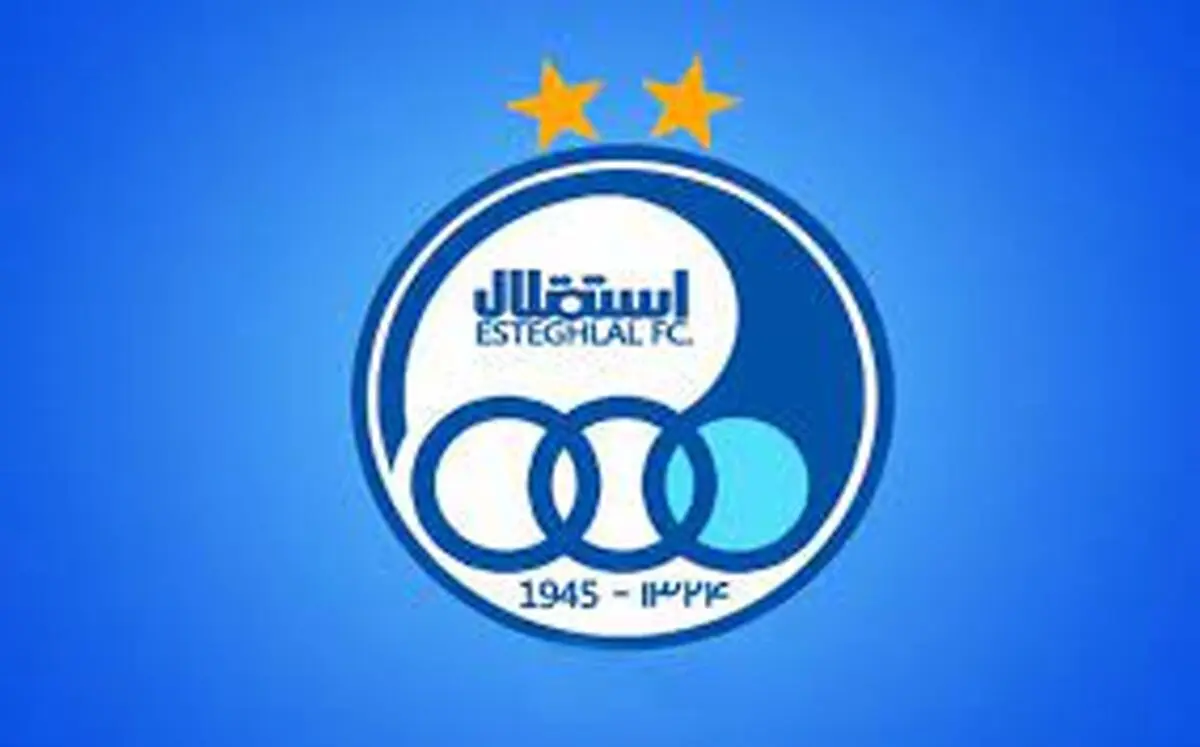 انتقاد سنگین به مدیران باشگاه استقلال
