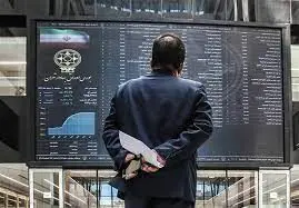 پیش‌بینی بورس امروز 13 اسفند 1402 / رکوردهای جدید در بازار سهام