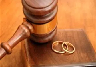 اجازه ثبت طلاق تنها برای ۵۴ هزار زوج در تهران
