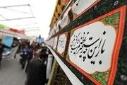 مساجد و حسینیه‌ها ملزم به رعایت نکات ایمنی شدند