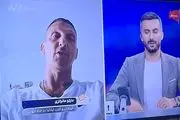 لحظه جنجالی ویژه‌برنامه جام ۲۶ با حضور مارکو ماتراتزی