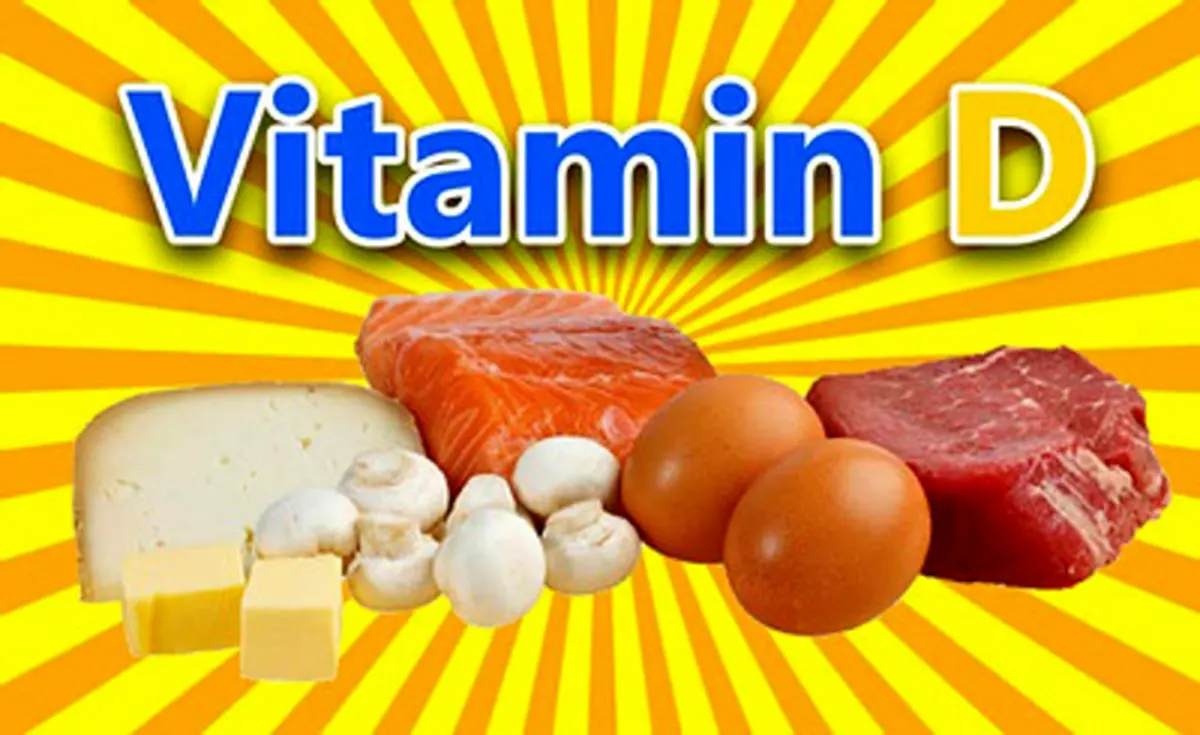 ماده غذایی برای کمک به افزایش ویتامین D