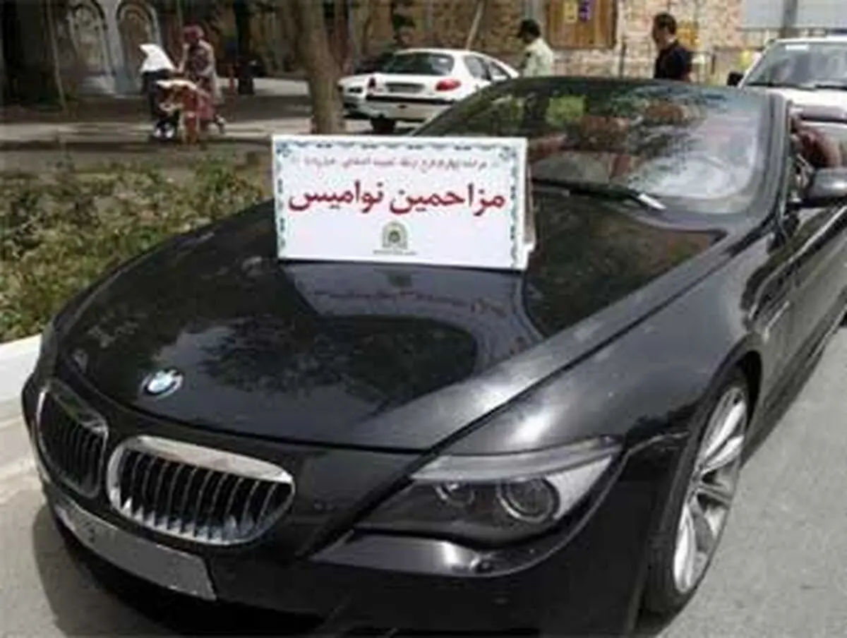 راهکارهای برخورد با مزاحمت های خیابانی
