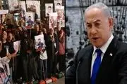 واکنش ها به آمار ضد و نقیض نتانیاهو از تعداد اسیران اسرائیلی