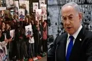 واکنش ها به آمار ضد و نقیض نتانیاهو از تعداد اسیران اسرائیلی
