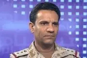 اذعان غیرمستقیم ائتلاف سعودی به ترور برادر «عبدالملک الحوثی»
