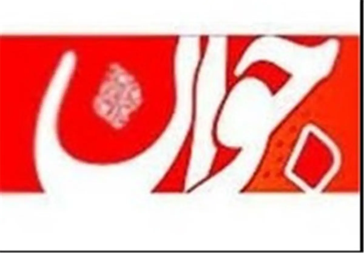چرا در ایران جریان سوم شکل نمی گیرد؟