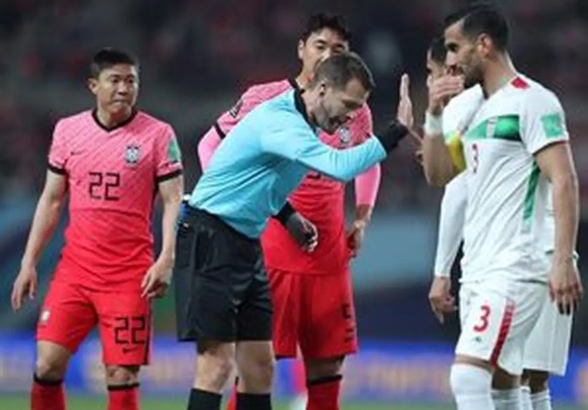 کارشناسی داوری بازی امروز تیم ملی ایران و کره جنوبی