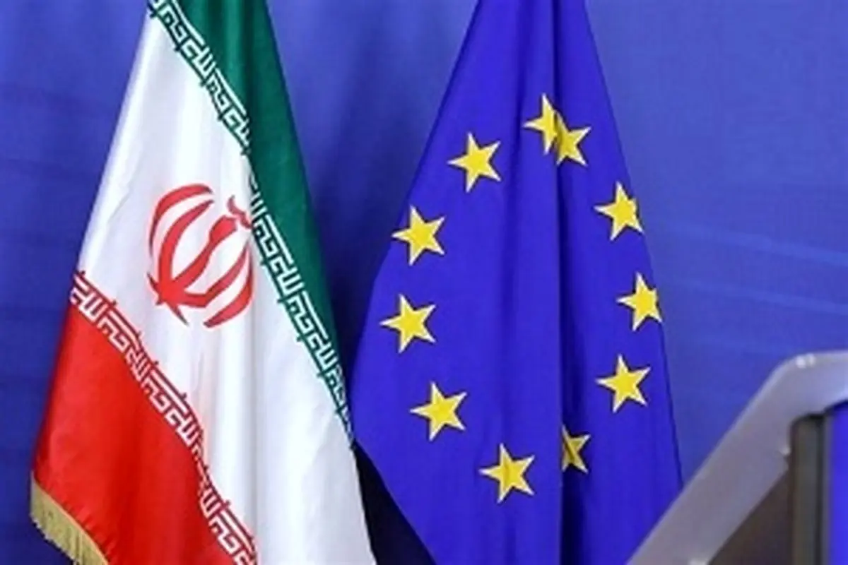 تلاش اروپا برای میزبانی کانال مالی ایران و اروپا در لوکزامبورگ