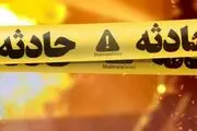 آتش‌سوزی یک منزل مسکونی در لاهیجان با یک کشته
