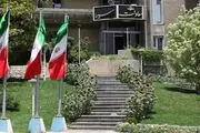 جای خالی سریال‌ها و برنامه‌های مذهبی در محرم امسال