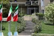 جای خالی سریال‌ها و برنامه‌های مذهبی در محرم امسال