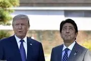 هشدار بمبگذاری در ژاپن همزمان با حضور ترامپ در توکیو 