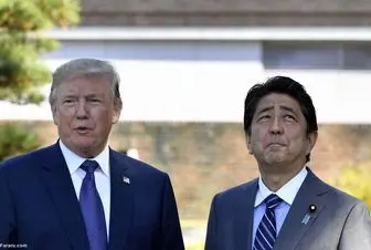 هشدار بمبگذاری در ژاپن همزمان با حضور ترامپ در توکیو 