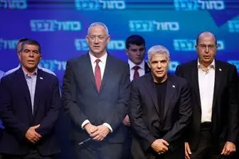توافق «گانتز» با «لاپید» برای کنار زدن نتانیاهو از قدرت