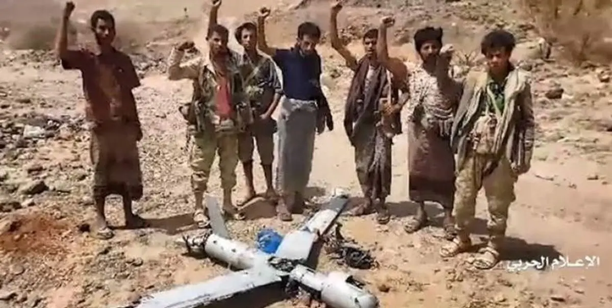 سقوط پهپاد جاسوسی سعودی در یمن