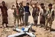 سقوط پهپاد جاسوسی سعودی در یمن