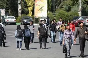 میزان افزایش شهریه دانشگاههای تهران +جدول