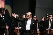 جزئیات تازه‌ترین کنسرت ارکستر سمفونیک تهران